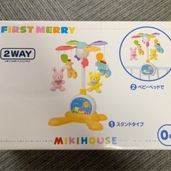 MIKIHOUSE ★ FIRST MERY  2WAY
