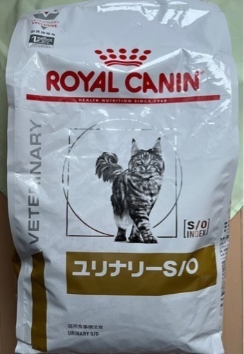 猫用ロイヤルカナンユリナリーS/O 4kg