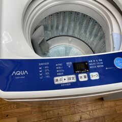 洗濯機 No.6023 AQUA 2021年製 5kg AQW-H5(W) 【リサイクルショップど