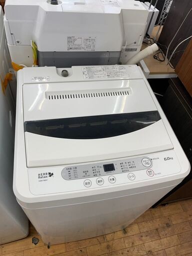 洗濯機　No.6024　ヤマダ　2017年製　6kg　YWM-H5(W)　※フィルターなし　【リサイクルショップどりーむ鹿大前店】