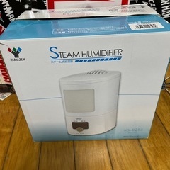 山善　ヤマゼン　加湿器　KS-D253