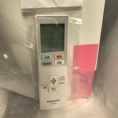 3ヶ月保証！！ エアコン Panasonic エオリア CS-220DZEB 2020年製 