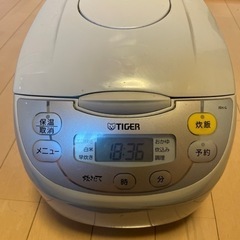 引取り限定 炊飯器 5合炊き タイガー JBH-G100 TIG...