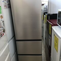 日立 HITACHI 冷蔵庫 R-V32NV N 2021年製 高年式 ファミリータイプ 大 