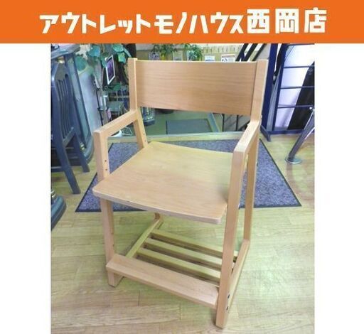 美品！アクタス Fチェア アルダー材 学習椅子 座面と足置き高さ変更可能 ACTUS デスクチェア 子供イス 木製　西岡店