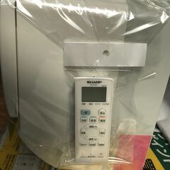 3ヶ月保証！！　エアコン　シャープ　SHARP　AY-H22N-W　2019年製　おもに6畳用　業者内部洗浄クリーニング済 