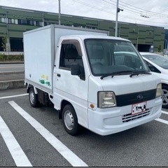 スバル サンバー 冷凍トラック 2008 2年納車 ¥ 220,000