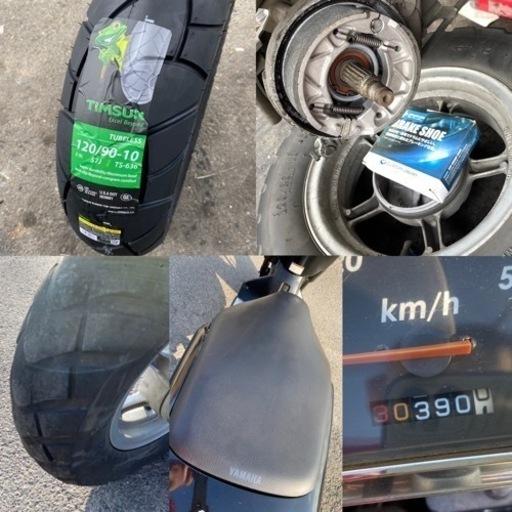 ☆VOX50.低燃費FIモデル☆タイヤ・ブレーキ・プラグなどなど新品交換！イロイロ整備で快調ですよ^_^50cc原付スクーター☆ ☆VOX50.低燃費FIモデル☆タイヤ・ブレーキ・プラグなどなど新品交換