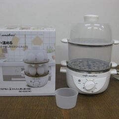 ANABAS ゆで玉子名人 かんたん蒸し器(2段) SE-002...