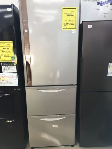 日立 HITACHI 冷蔵庫 R-K38JV T 2018年製 大型冷蔵庫 375L 右開き 3 