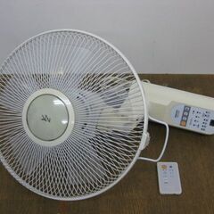 YAMAZEN 山善 30cm 壁掛け扇風機 YWX-K301(...