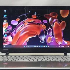 dynabook?T45/N?赤白ゴールド?SSD?WIN11最新23H2適用?Office2021?無線 