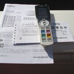 ☆富士通 FUJITSU AS-ZS28F-W インバーター冷暖房ルームエアコン