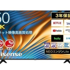 HISENSE 50A6H BLACK 50インチテレビ