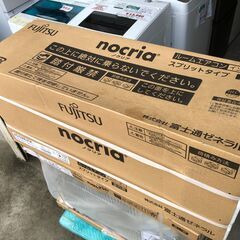 動作保証あり】未使用 FUJITSU 2020年 2.8kw 10畳用 冷暖房ルームエアコン