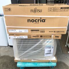 動作保証あり】未使用 FUJITSU 2020年 2.8kw 10畳用 冷暖房ルームエアコン