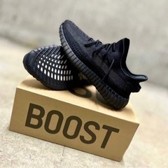 adidas YEEZY Boost 350 V2 "Onyx ...