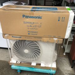 動作保証あり】未使用 Panasonic 2015年 2.2kw 6畳用 冷暖房ルームエアコン