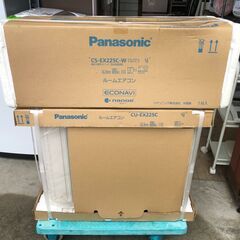 動作保証あり】未使用 Panasonic 2015年 2.2kw 6畳用 冷暖房ルームエアコン