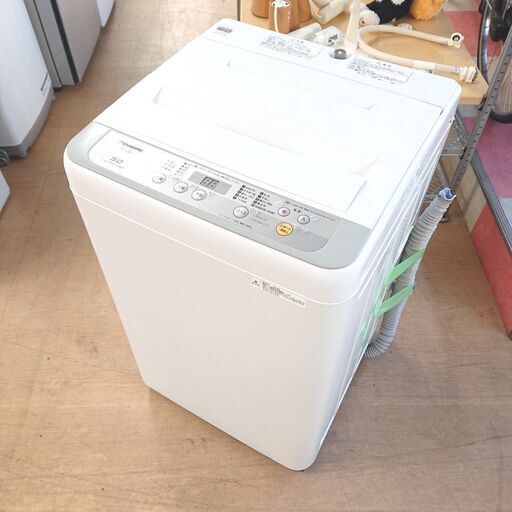 8/5Panasonic 洗濯機 NA-F50B11 2018年製 5kg 家電