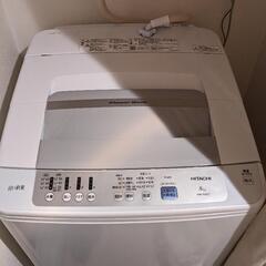 洗濯機　nw-r803