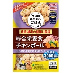 🐶決まりました🐶いなば 国産品 総合栄養食 チキンボール 1袋