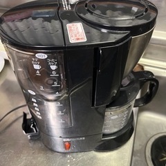 完動品　コーヒーメーカー