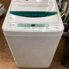YAMADAの洗濯機が入荷！ YAMADAの洗濯機が入荷！