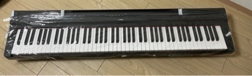 YAMAHA P-125 B 電子ピアノ