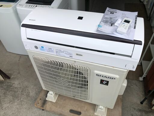 【動作保証あり】SHARP 2020年 2.2kw 6畳用 冷暖房ルームエアコン AY-L22DH プラズマクラスター【管理KR377】