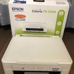EPSON PX-049A カラリオ・プリンター A4 インクジ...