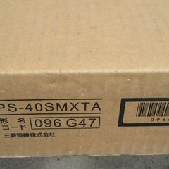 ☆三菱 MITSUBISHI PS-40SMXTA 096G47 有圧換気扇用シャッター 別売 