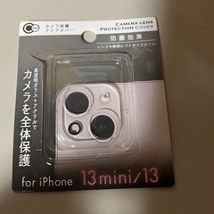 iPhone13mini／13カメラ保護クリアカバー