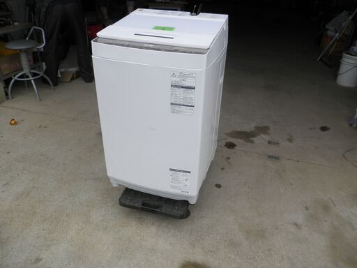 東芝 全自動洗濯機 ８㎏ ピュアホワイト AW-BK8D7 ２０１９年 美品 無料配送（つくば市から２０キロまで