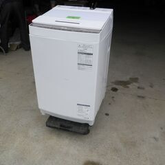 茨城県の全自動洗濯機の中古が安い！激安で譲ります・無料であげます