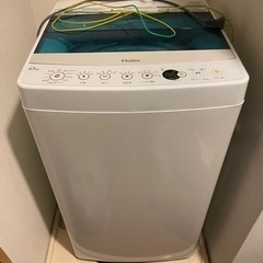 【受付終了】ハイアール 4.5k 全自動洗濯機 JW-C45A 洗濯機
