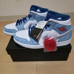 Nike Air Jordan 1 Mid SE \