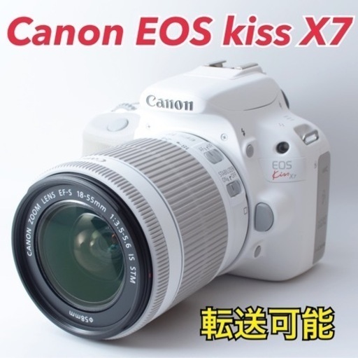 ☆Canon EOS kiss X7☆超人気色☆スマホ転送☆初心者向け-