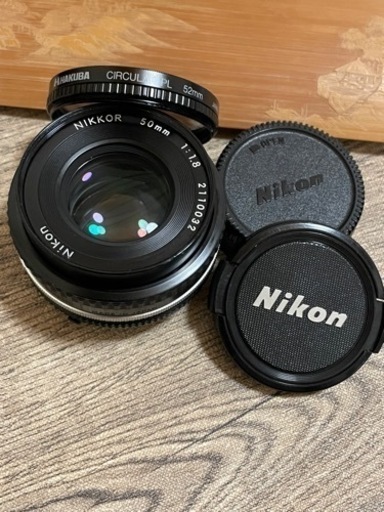 美品/C-PLフィルター付き] ニコンNikon Ai Nikkor 50mm F1.8 S (Ai-S)/パンケーキレンズ