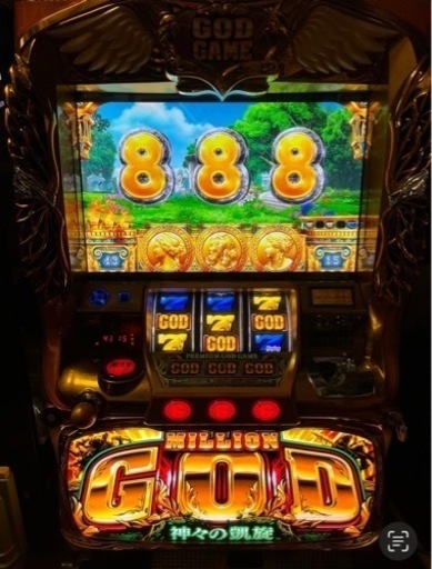 ミリオンゴッド神々の凱旋　アナザーゴッドハーデス　2台セット