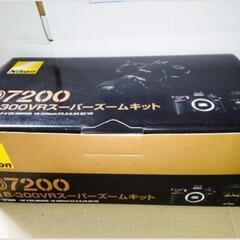 本格一眼レフカメラ【超望遠レンズ付】Nikon D7200(やや...