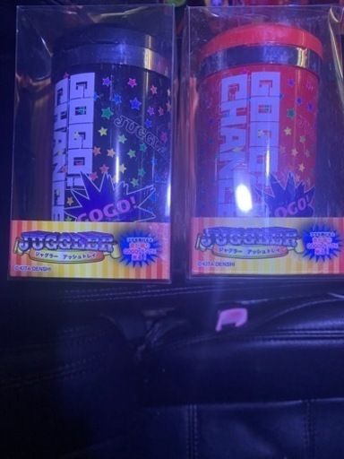 ジャグラーの灰皿②  これからでも対応可能です