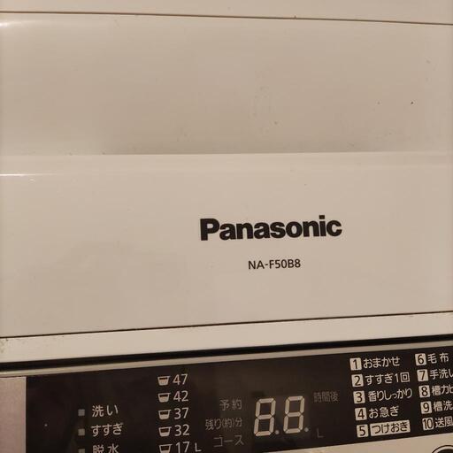 【お譲り先確定しました】Panasonic 洗濯機 5kg 中古 5950円