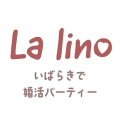 ６月度水戸婚活パーティー日程！！ジモティー特別割引有