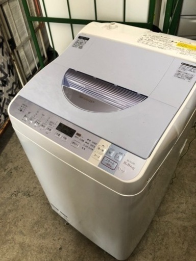 福岡市内配送無料　シャープ SHARP ES-TX550-A [たて型洗濯乾燥機(5.5kg) ブルー系]