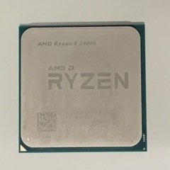 AMD Ryzen 5 2400G + CPUクーラー (BOX)