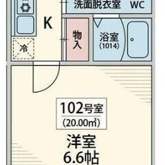 【🌟審査No.1🌟】　✅初期費用10万円　📍ＪＲ総武・中央緩⾏線...