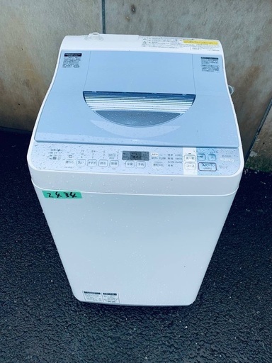 超高年式✨送料設置無料❗️家電2点セット 洗濯機・冷蔵庫 183
