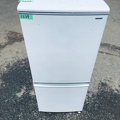  超高年式✨送料設置無料❗️家電2点セット 洗濯機・冷蔵庫 186