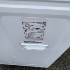  超高年式✨送料設置無料❗️家電2点セット 洗濯機・冷蔵庫 186